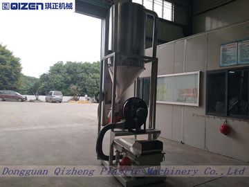 Granulated Material Vibrating Screen Machine For Feed Factory